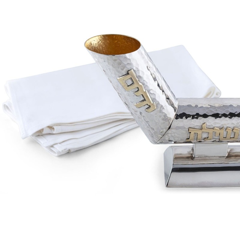 Bier Judaica Sterling Silver 'Keren Hashefa' (Horn of Plenty) Hammered