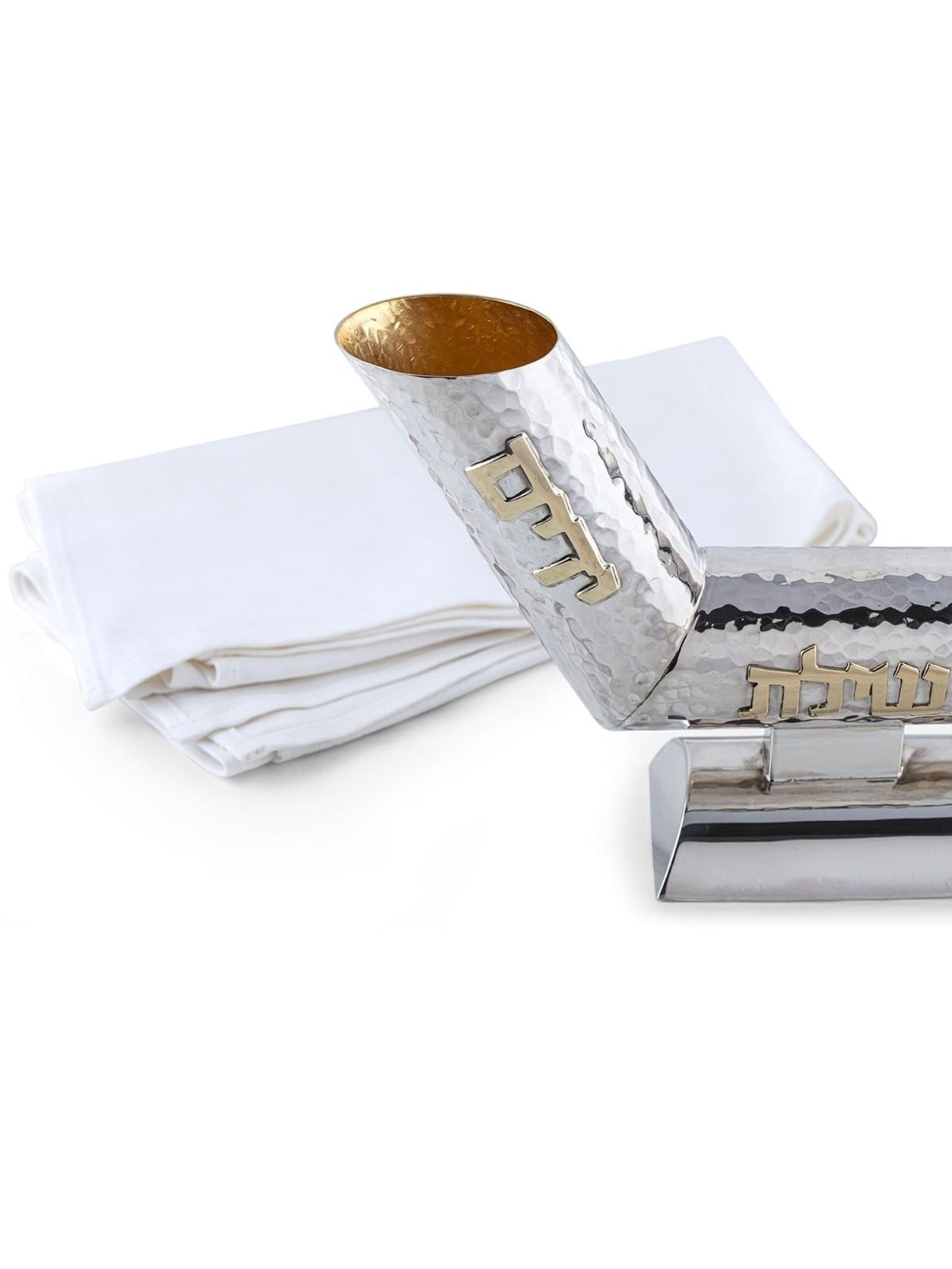 Bier Judaica Sterling Silver 'Keren Hashefa' (Horn of Plenty) Hammered