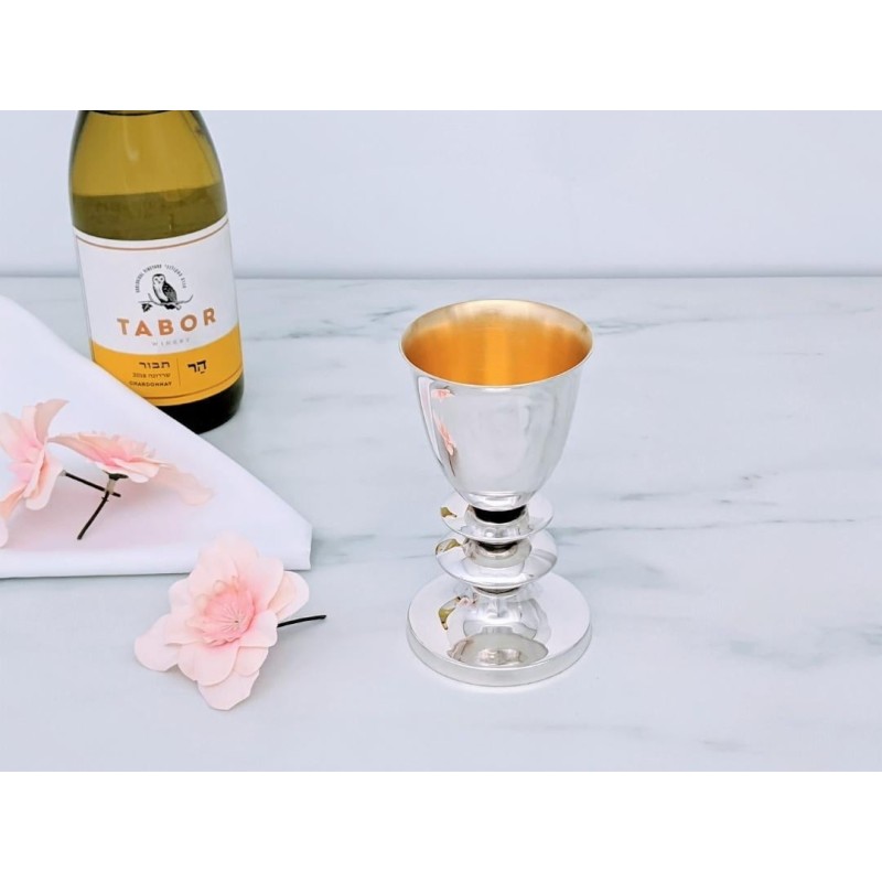 Bier Judaica 925 Sterling Silver 'Pita' Kiddush Cup