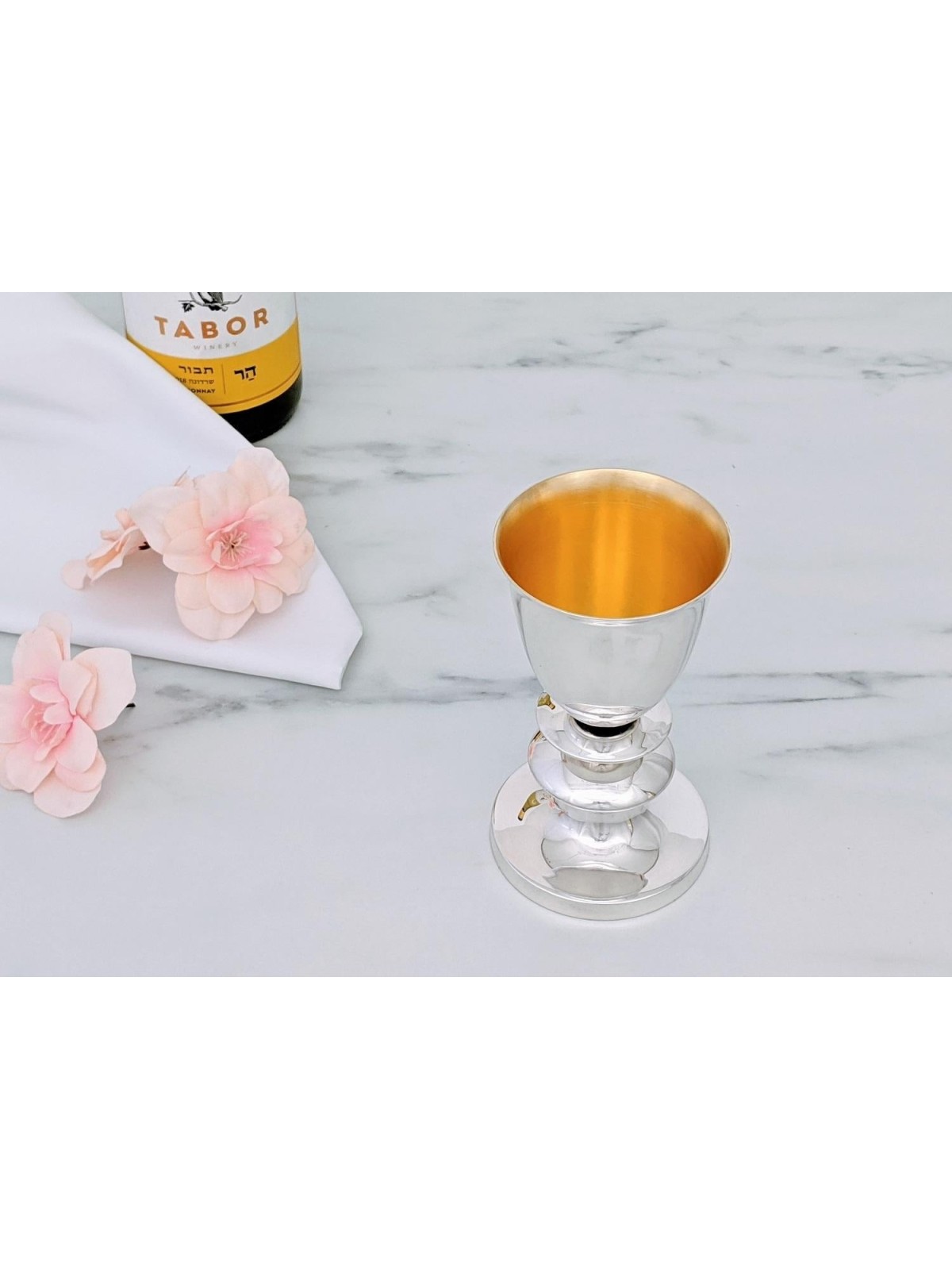 Bier Judaica 925 Sterling Silver 'Pita' Kiddush Cup