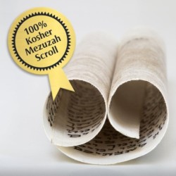 Dorit Judaica Floral Mandala with Pomegranates Slim Mezuzah Case with