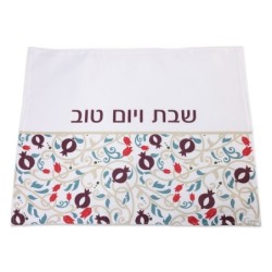 Shabbat and Yom Tov Purple Pomegranates Challah Cover