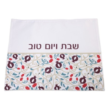 Shabbat and Yom Tov Purple Pomegranates Challah Cover