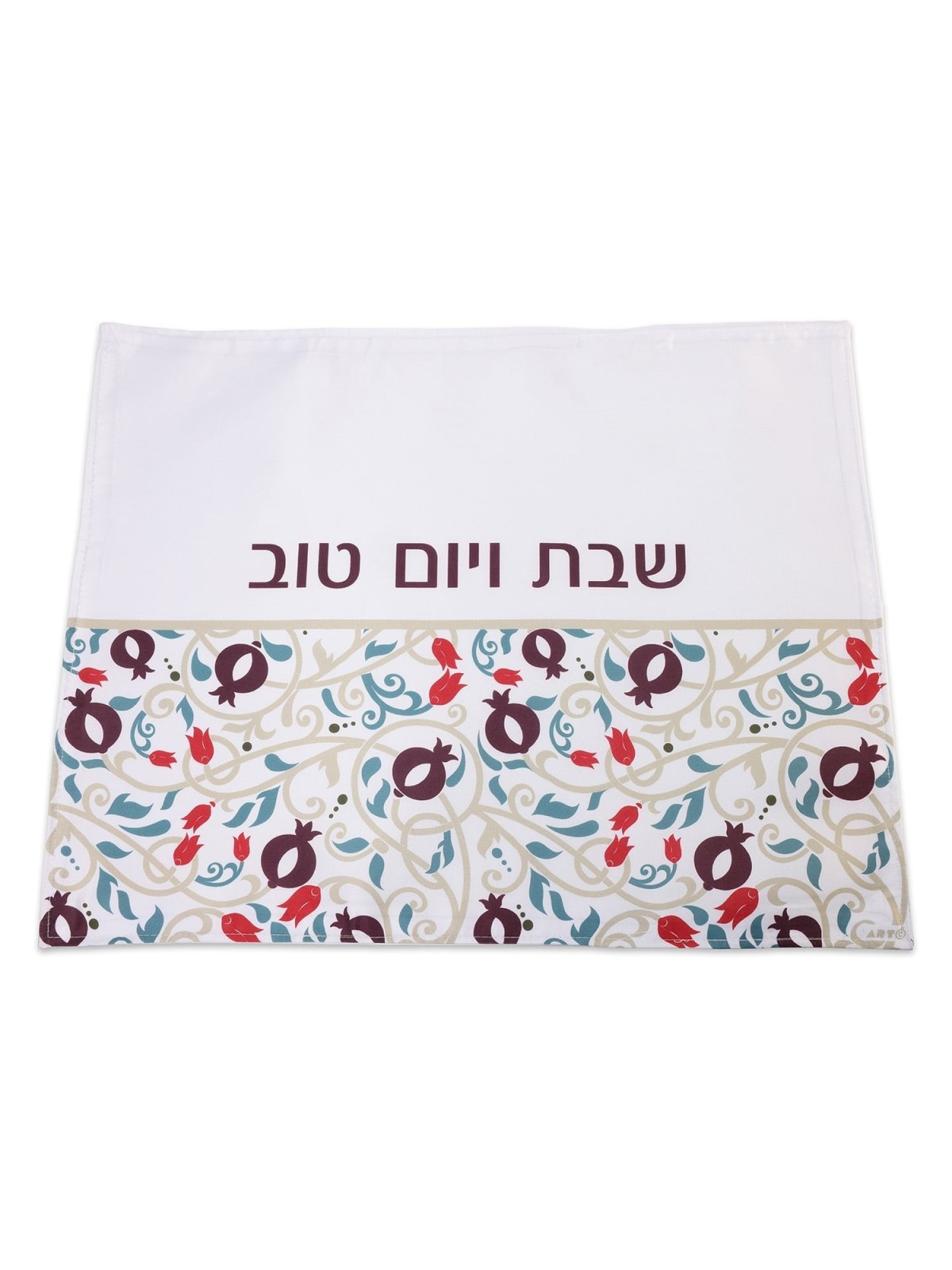 Shabbat and Yom Tov Purple Pomegranates Challah Cover