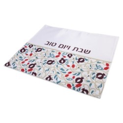 Shabbat and Yom Tov Purple Pomegranates Challah Cover