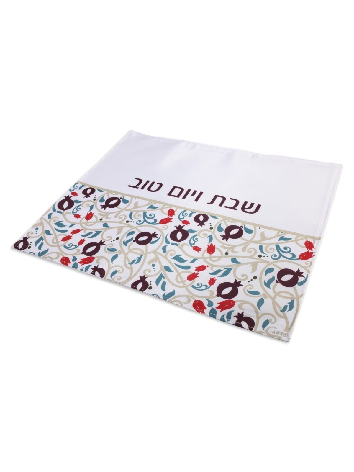 Shabbat and Yom Tov Purple Pomegranates Challah Cover