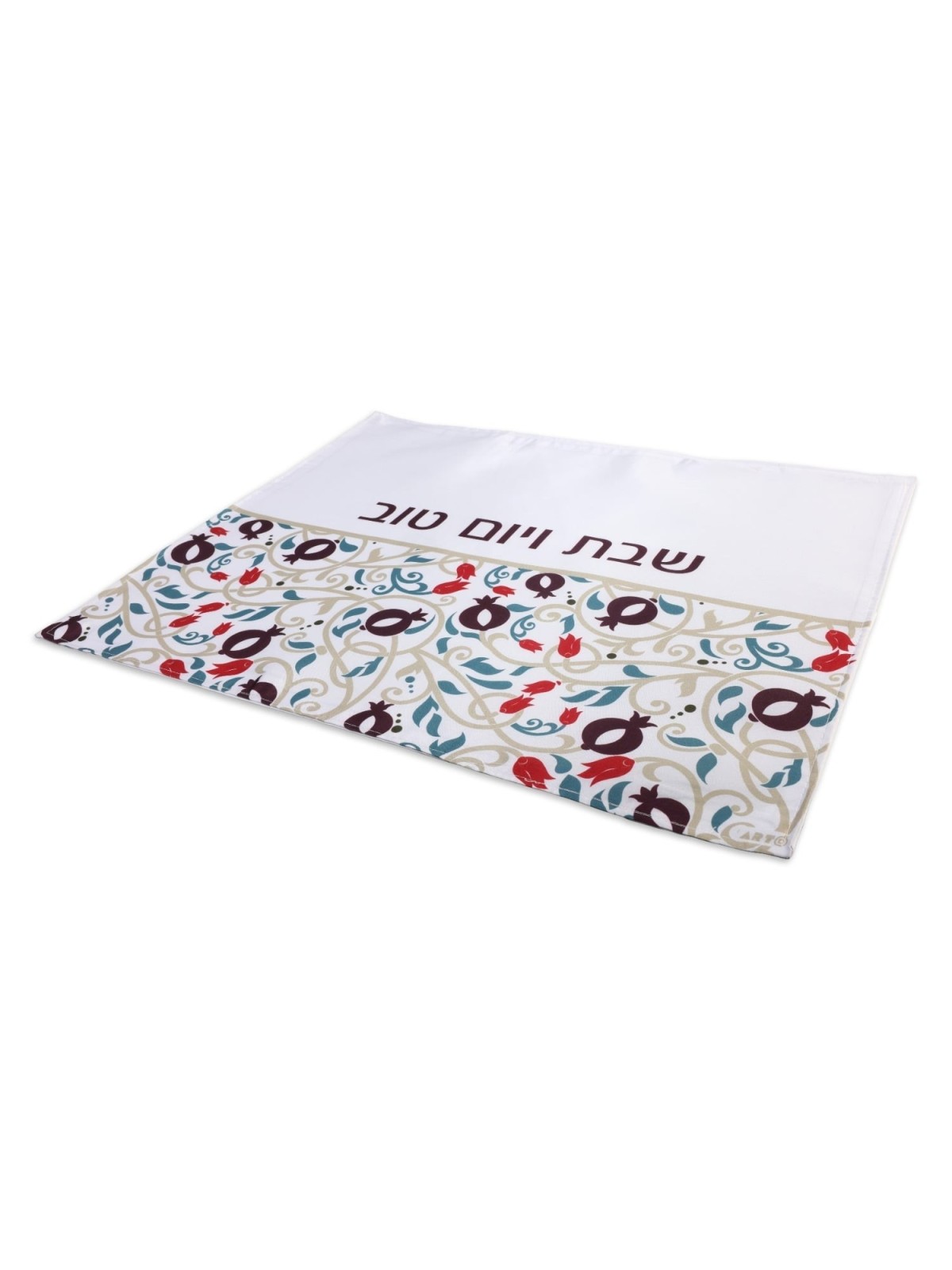 Shabbat and Yom Tov Purple Pomegranates Challah Cover
