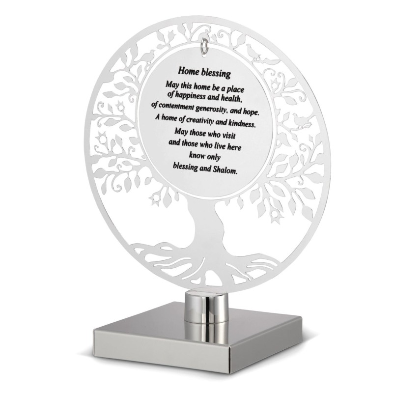 Silver-Plated Tree of Life Standing Jewish Home Blessing by Hazorfim