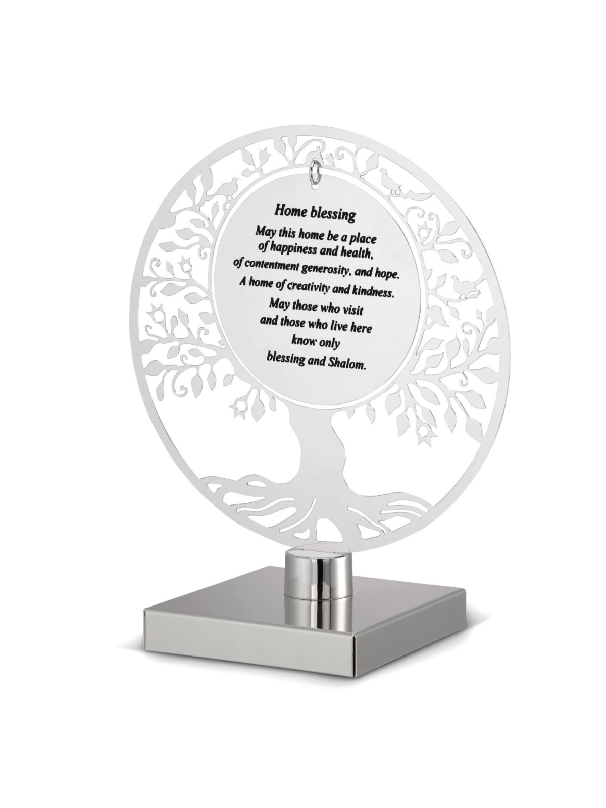 Silver-Plated Tree of Life Standing Jewish Home Blessing by Hazorfim