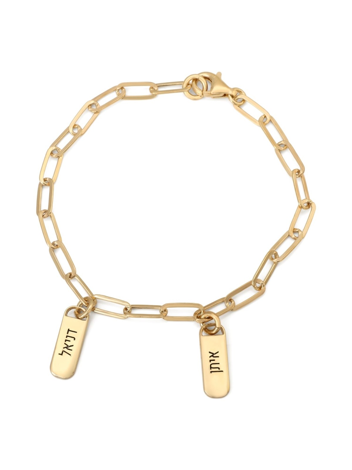 Personalized Sterling Silver Paperclip Mom Bracelet - Up To Five Names