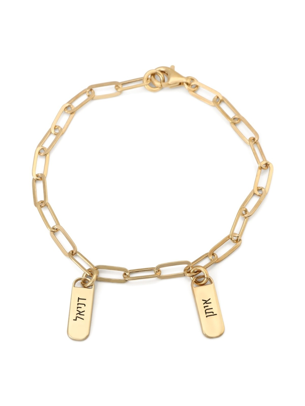 Personalized Sterling Silver Paperclip Mom Bracelet - Up To Five Names