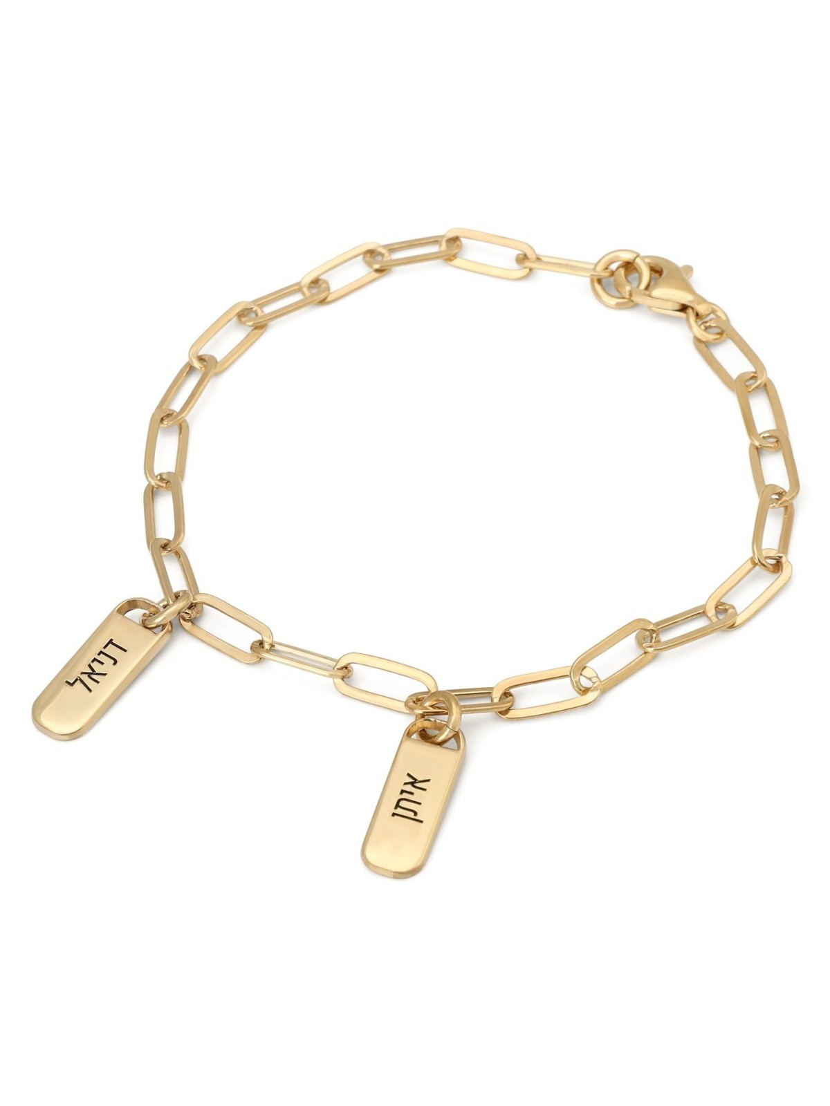 Personalized Sterling Silver Paperclip Mom Bracelet - Up To Five Names