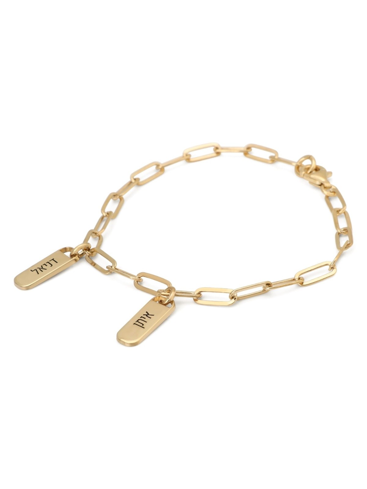 Personalized Sterling Silver Paperclip Mom Bracelet - Up To Five Names