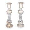 Tall Handmade White Glass and Sterling Silver-Plated Shabbat Candlesti