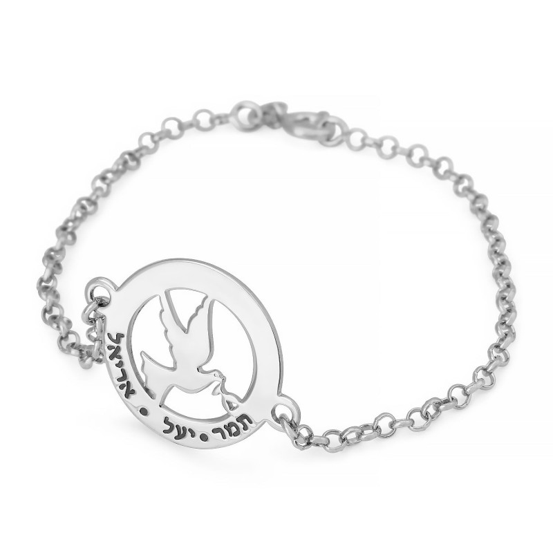 Double Thickness Silver Personalized Dove Bracelet for Mom