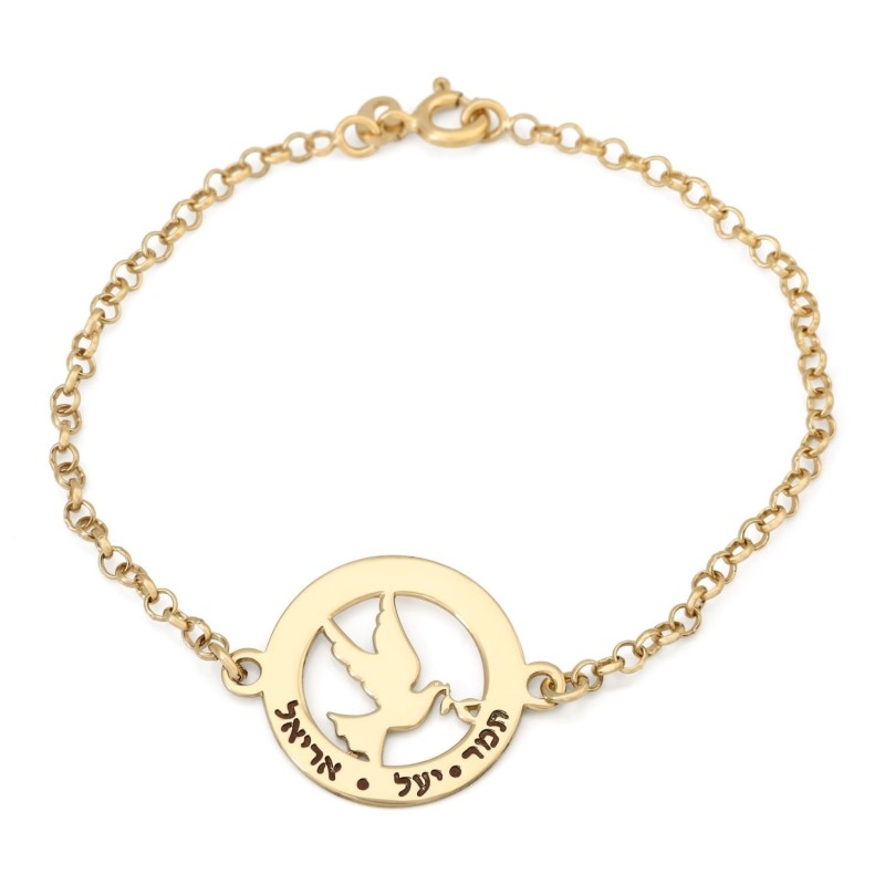 Double Thickness Silver Personalized Dove Bracelet for Mom