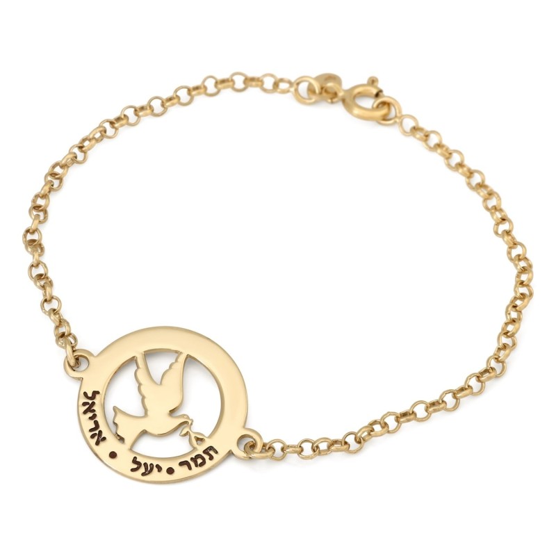 Double Thickness Silver Personalized Dove Bracelet for Mom