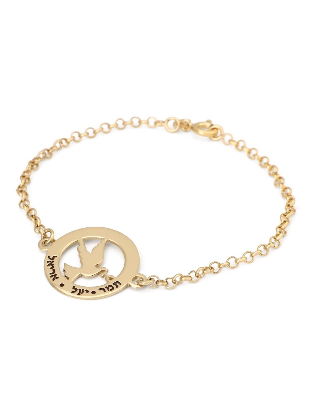 Double Thickness Silver Personalized Dove Bracelet for Mom