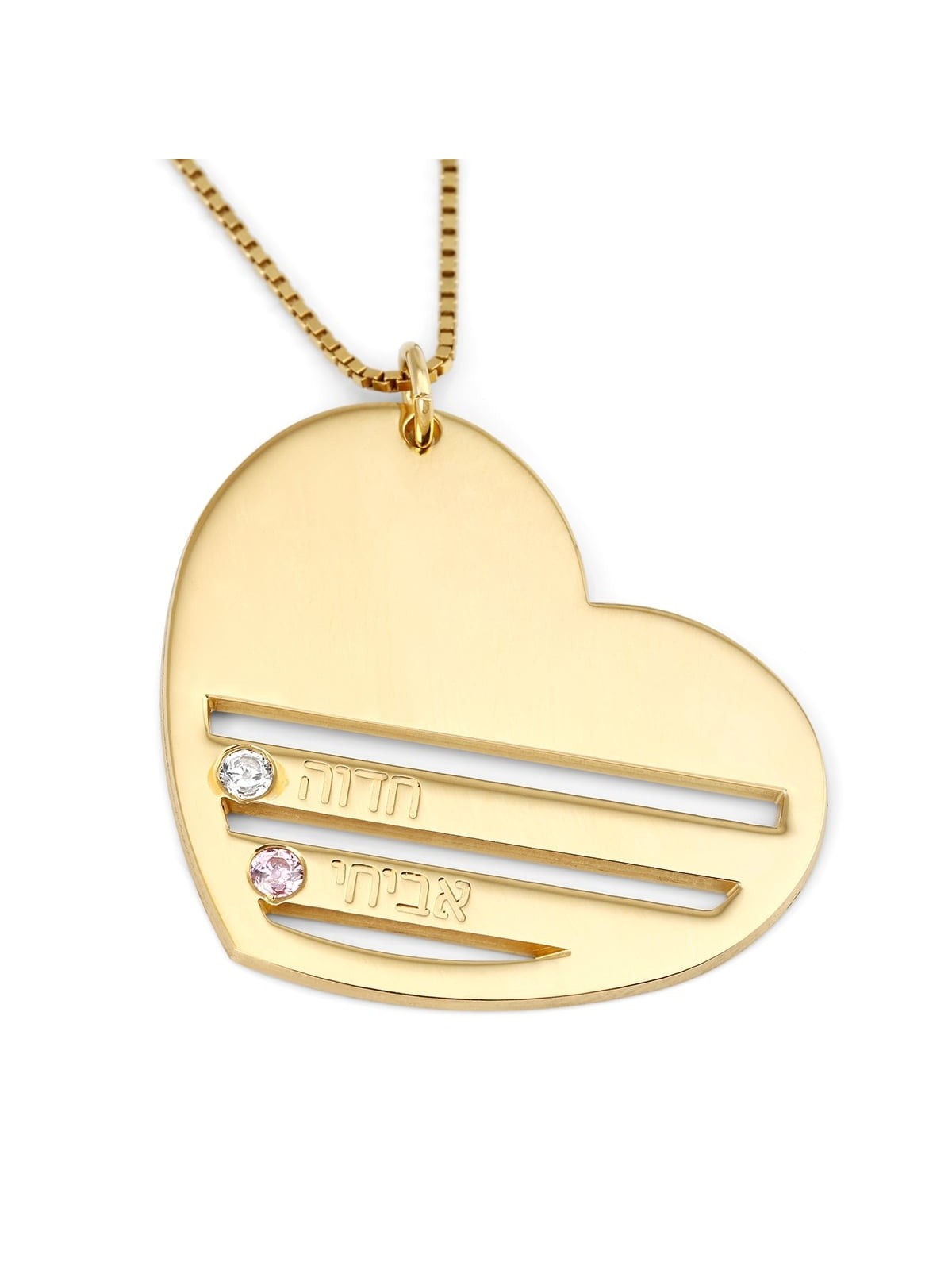 Gold Plated English / Hebrew up to Four Kids' Names Heart Mom Necklace