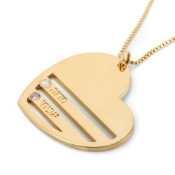 Gold Plated English / Hebrew up to Four Kids' Names Heart Mom Necklace