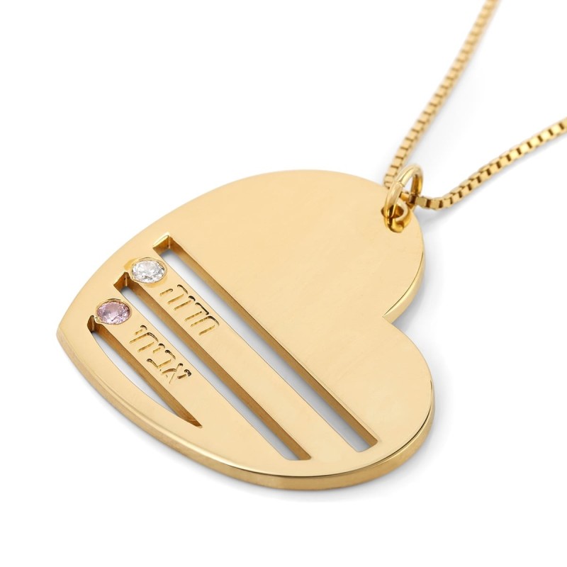 Gold Plated English / Hebrew up to Four Kids' Names Heart Mom Necklace