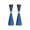 Yair Emanuel Large Cone Shaped Candlesticks with Ban... | Candlesticks