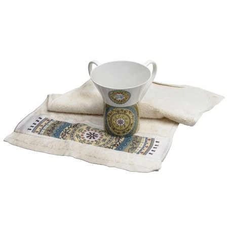 Dorit Judaica Pomegranate Mandala Netilat Yadayim Towel and Washing Cu