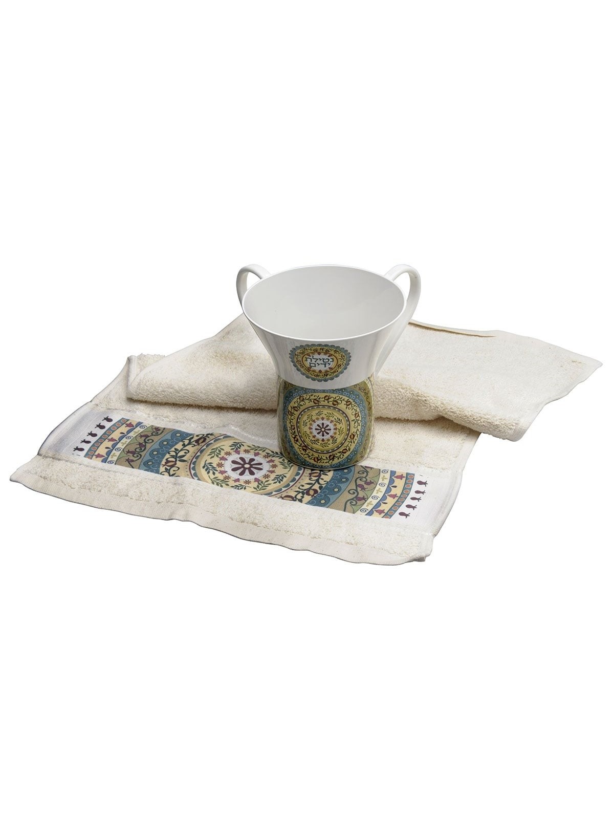 Dorit Judaica Pomegranate Mandala Netilat Yadayim Towel and Washing Cu