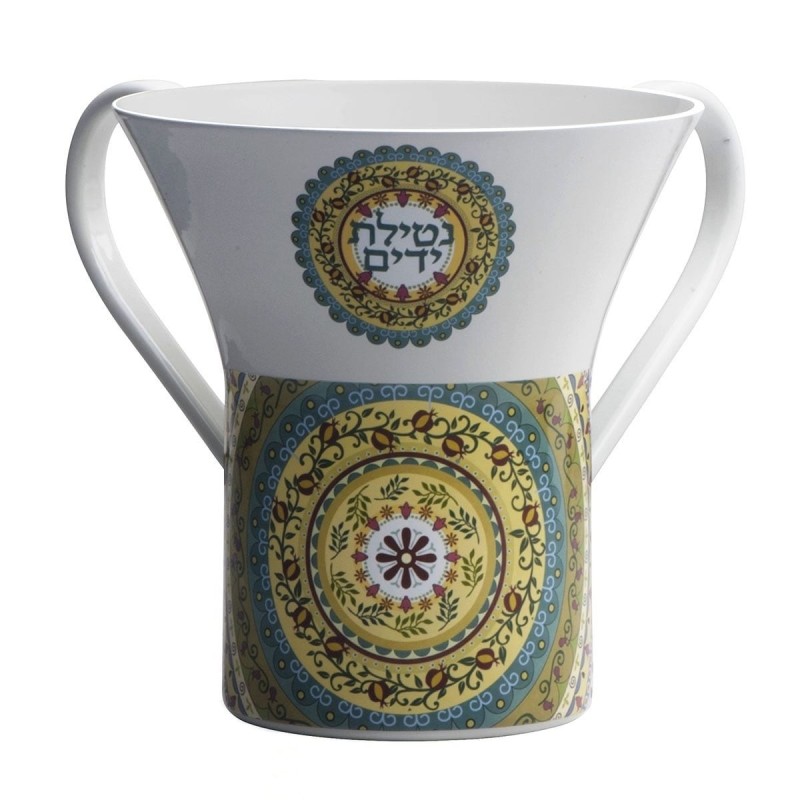 Dorit Judaica Pomegranate Mandala Netilat Yadayim Towel and Washing Cu