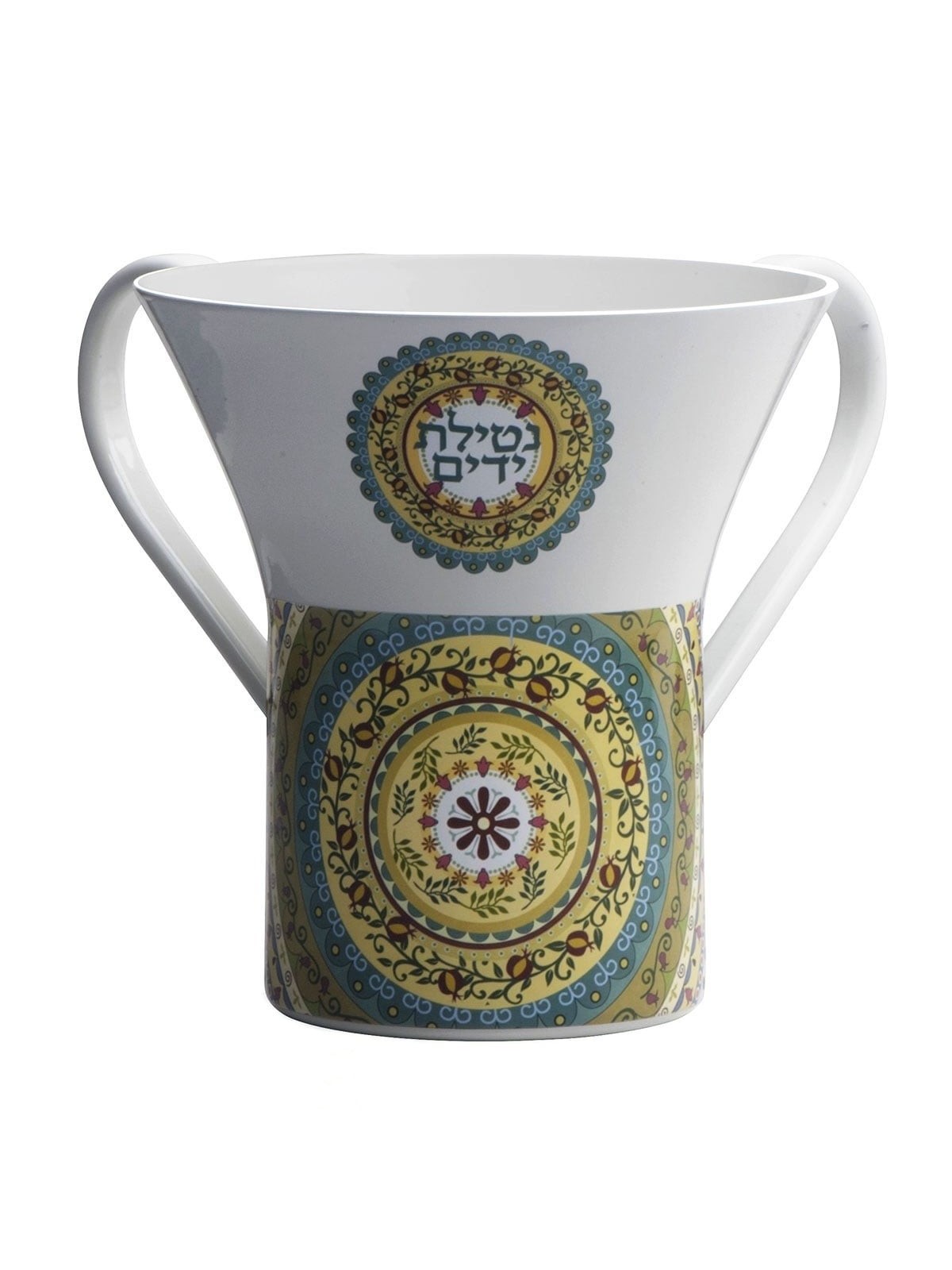 Dorit Judaica Pomegranate Mandala Netilat Yadayim Towel and Washing Cu