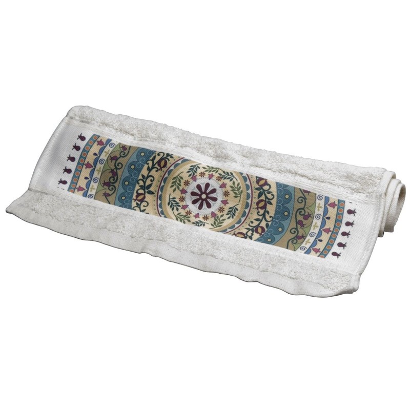 Dorit Judaica Pomegranate Mandala Netilat Yadayim Towel and Washing Cu