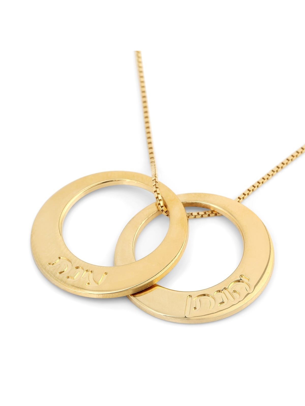 24K Yellow Gold Plated Hebrew Name Rings Mom Necklace (Up to 5 Names)