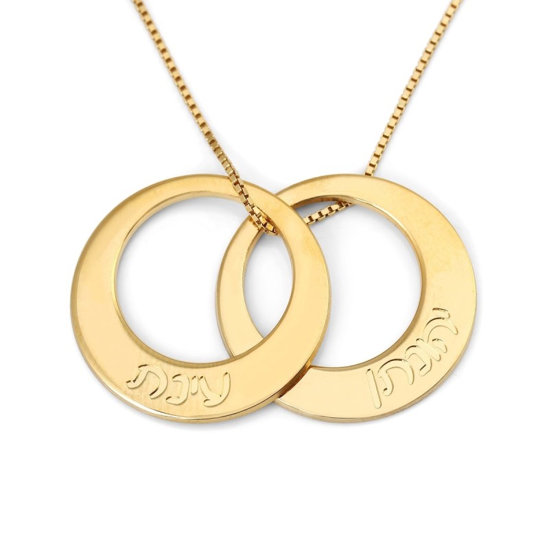 24K Yellow Gold Plated Hebrew Name Rings Mom Necklace (Up to 5 Names)