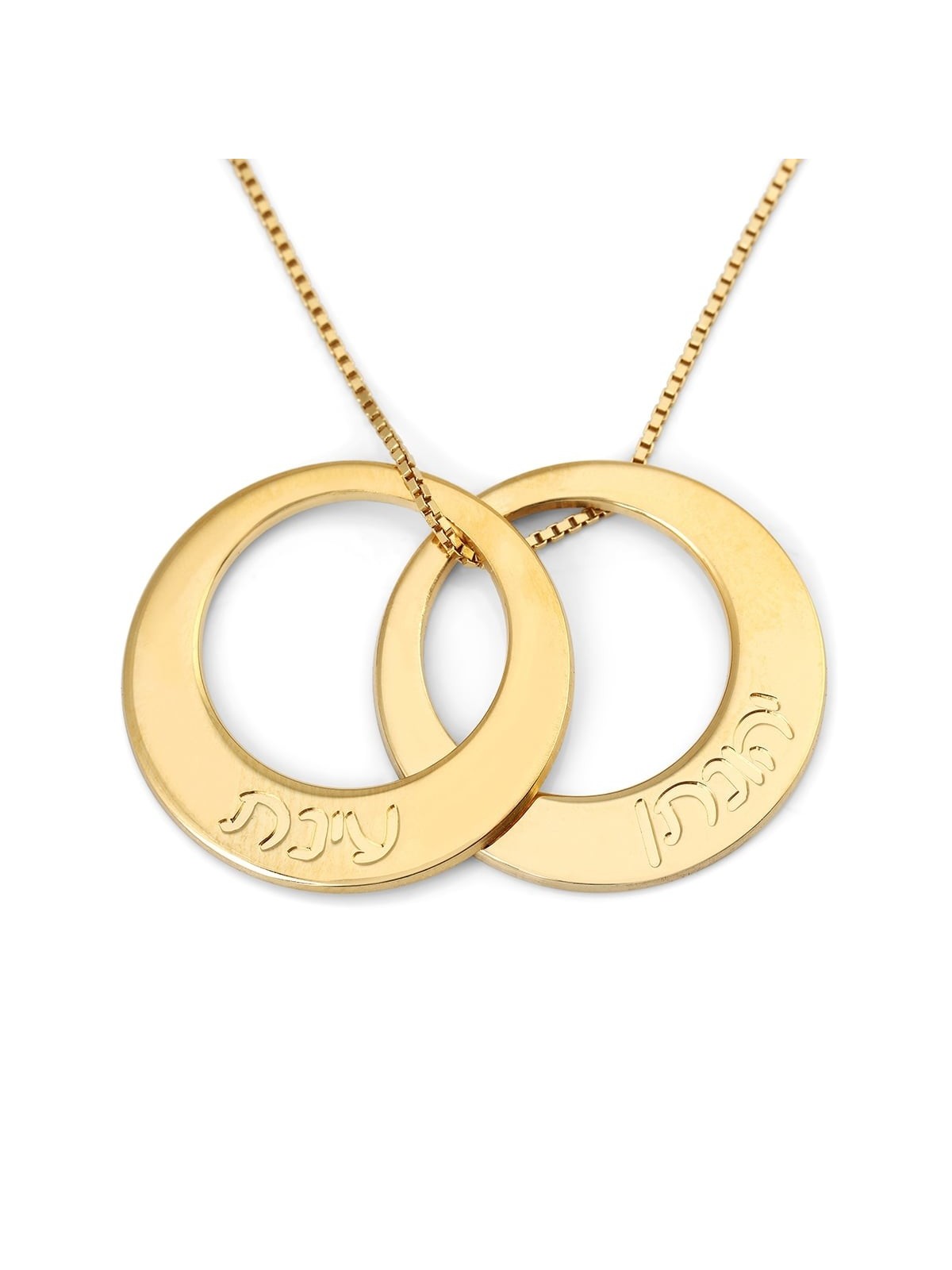 24K Yellow Gold Plated Hebrew Name Rings Mom Necklace (Up to 5 Names)