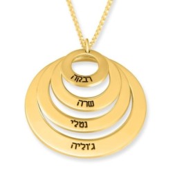 Hebrew Name Necklace For Mom - 24K Yellow Gold Plated English or Hebre