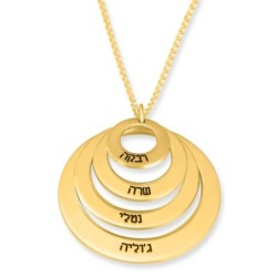 Hebrew Name Necklace For Mom - 24K Yellow Gold Plated English or Hebre