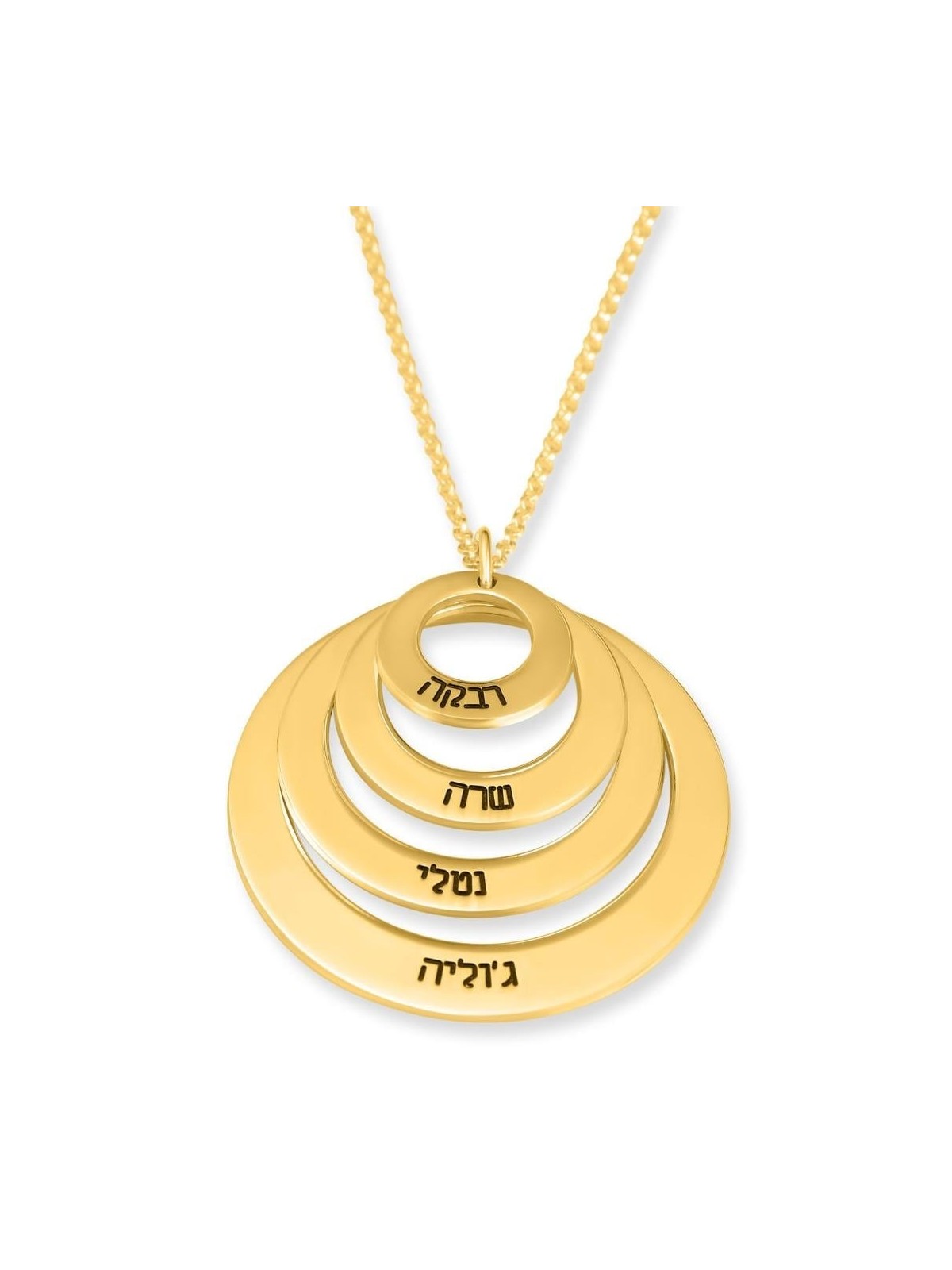 Hebrew Name Necklace For Mom - 24K Yellow Gold Plated English or Hebre