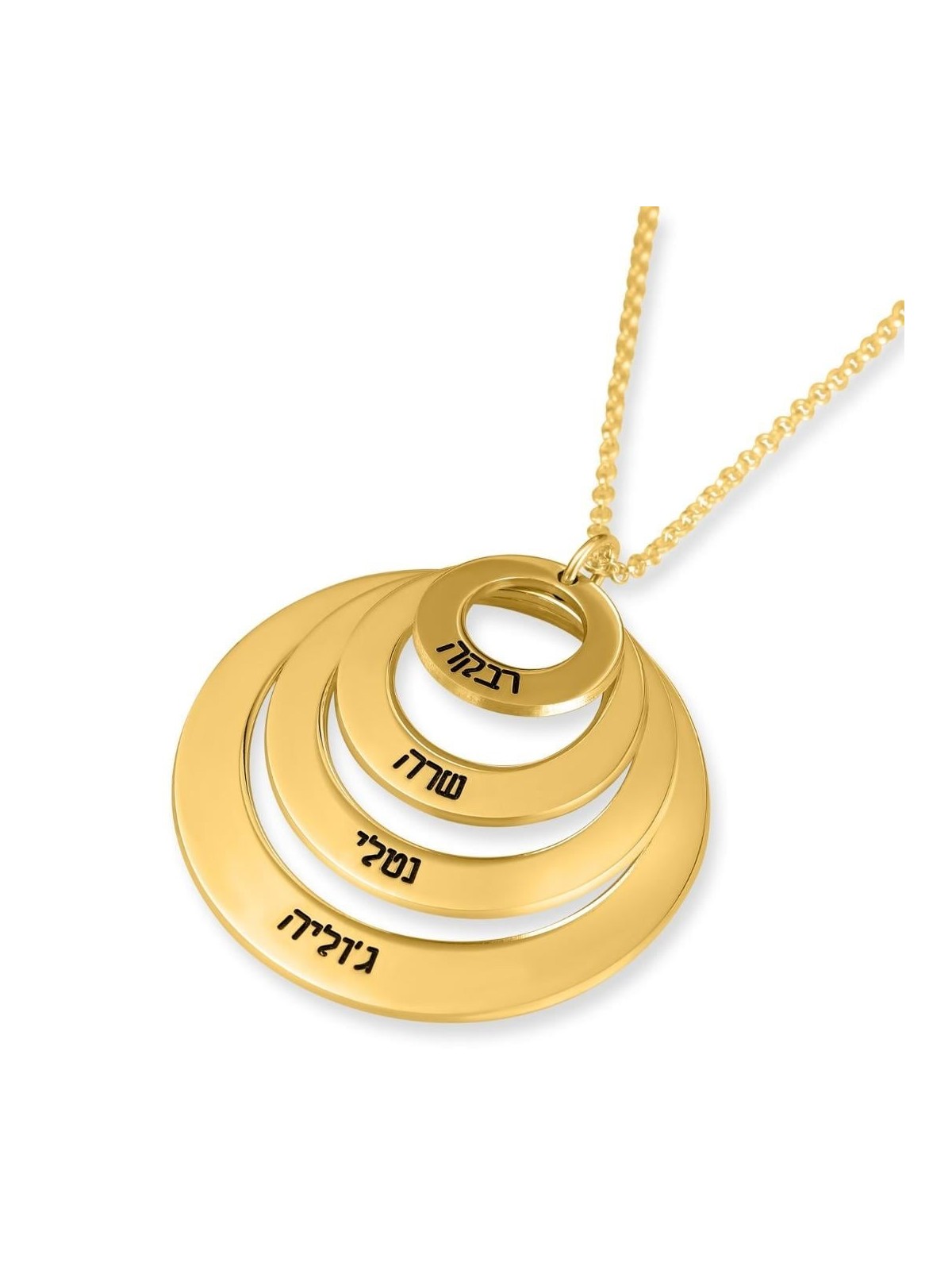 Hebrew Name Necklace For Mom - 24K Yellow Gold Plated English or Hebre