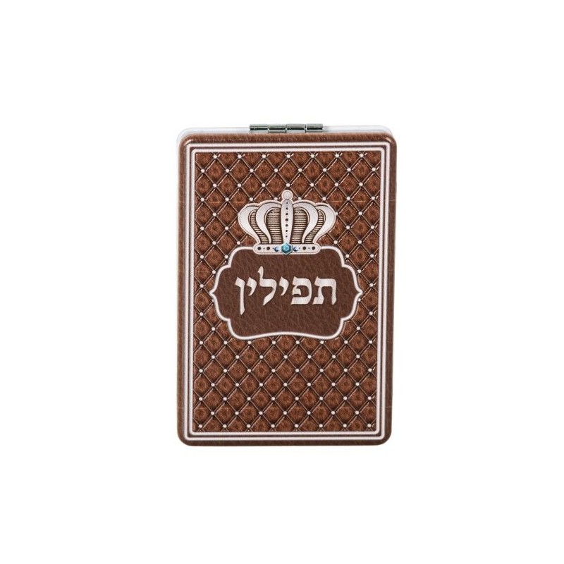 Pair of Tefillin Dakkot - Peshutim Mehudarim - Ashkenazi Version