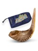 Kosher Classic Natural Ram's Horn Shofar 18'-20' / 45-50 cm - Free Gif