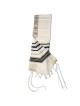 Talitnia Traditional Pure Wool Tallit - Black with Gold Stripes