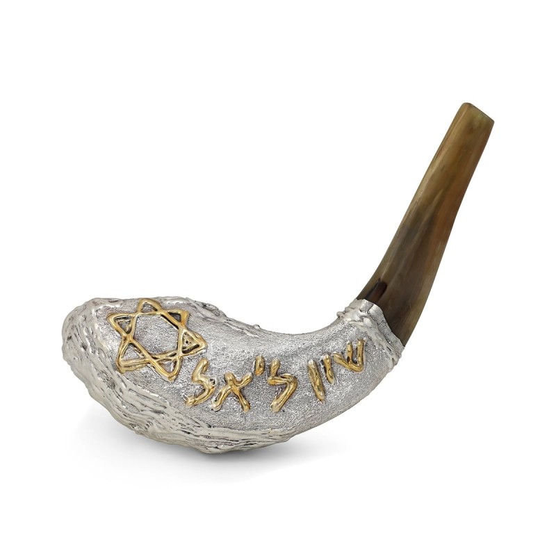 Barsheshet-Ribak English/Hebrew Customizable Silver-Plated Shofar With