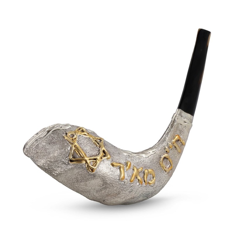 Barsheshet-Ribak English/Hebrew Customizable Silver-Plated Shofar With