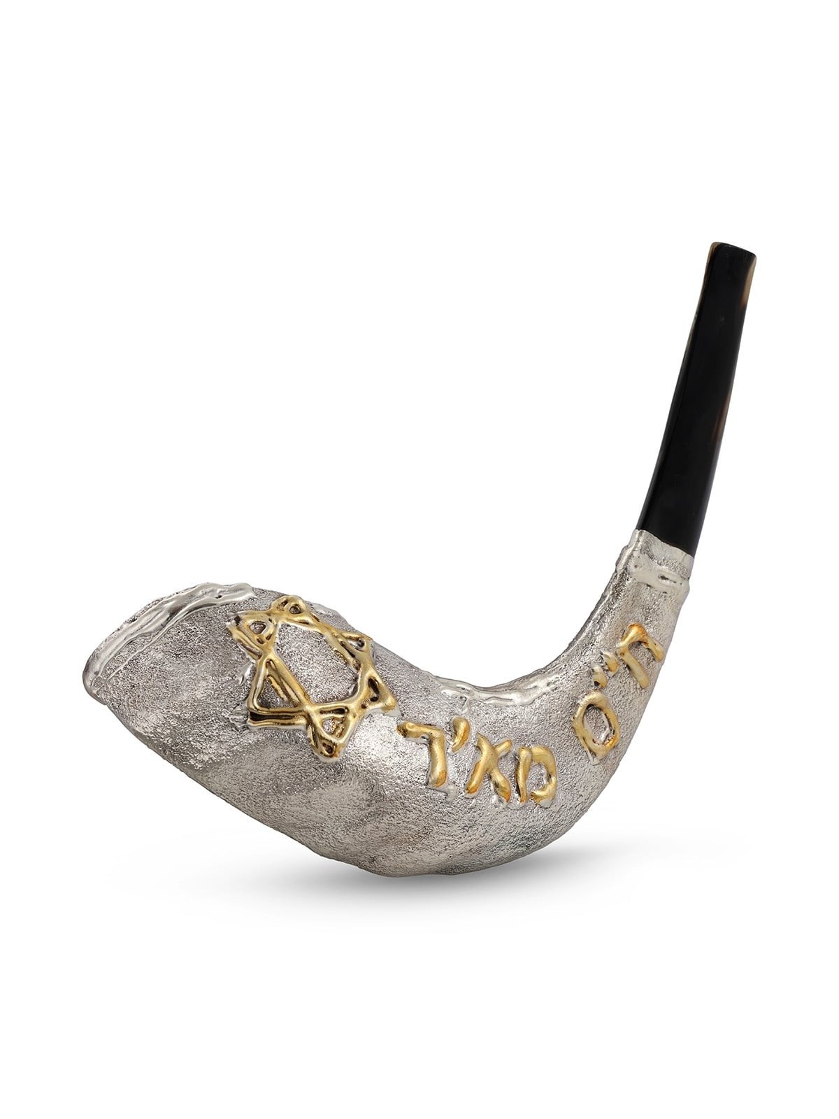 Barsheshet-Ribak English/Hebrew Customizable Silver-Plated Shofar With