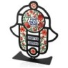 Dorit Judaica Blessings and Pomegranate Desk Hamsa
