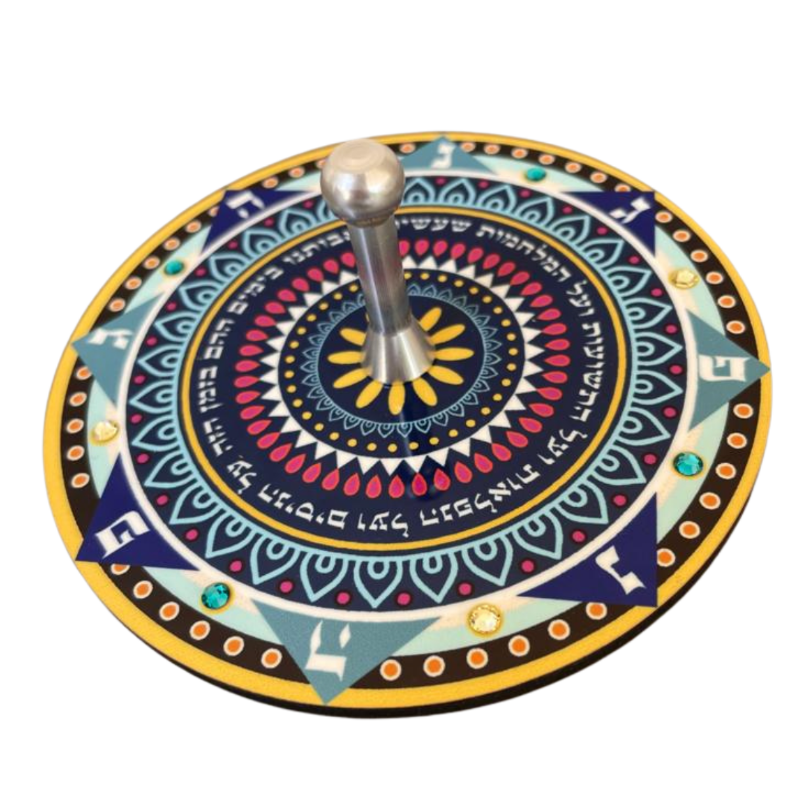 Dorit Judaica Large Multi-Color Al Hanisim Wooden Dreidel