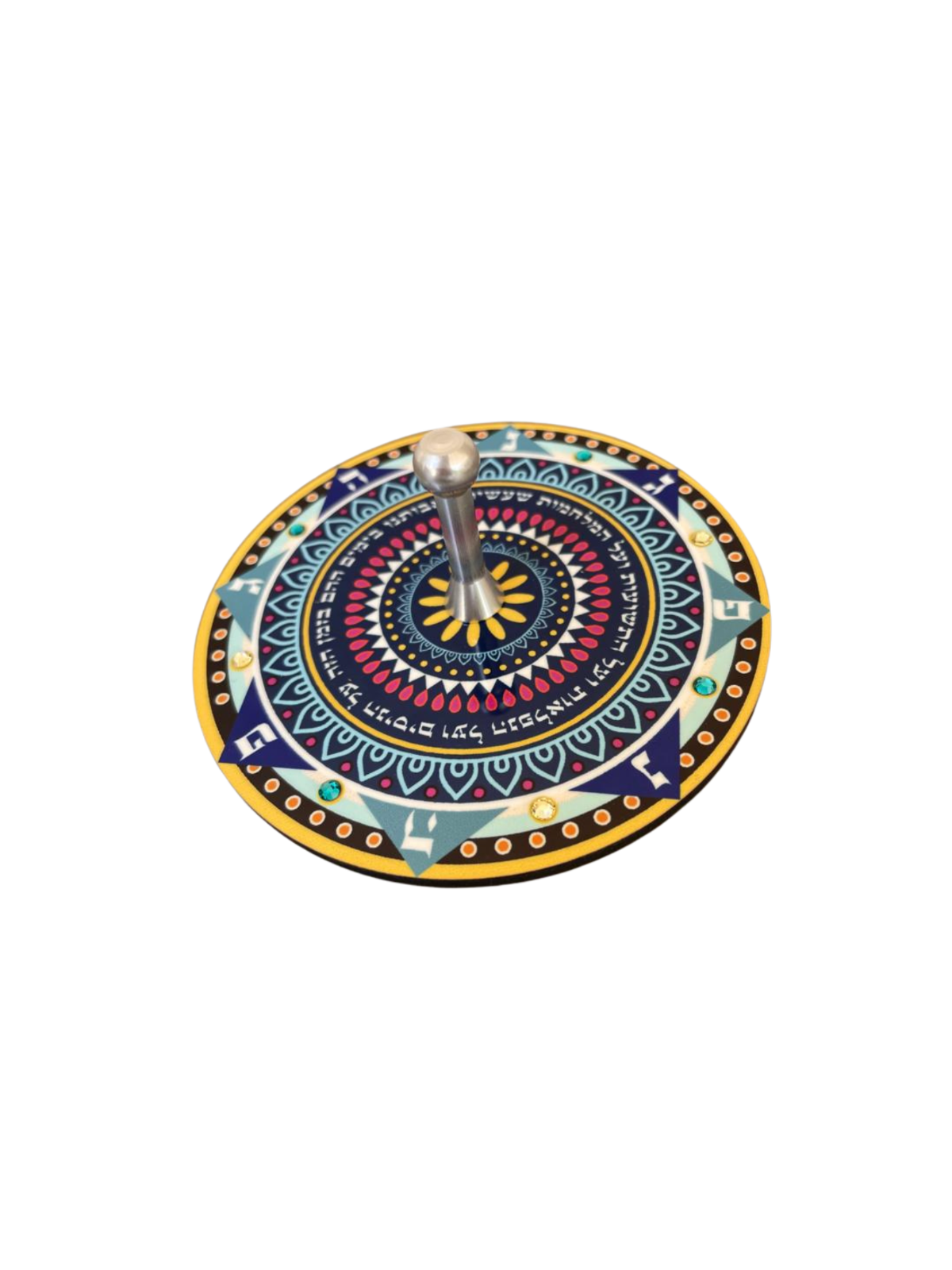 Dorit Judaica Large Multi-Color Al Hanisim Wooden Dreidel