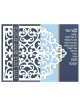 Dorit Judaica Lace Pattern Hanukkah Menorah Placemat