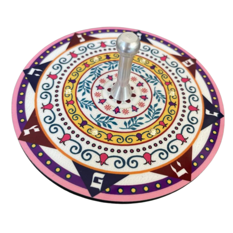 Dorit Judaica Large Pomegranate Ring & Crystal Stone Wooden Dreidel