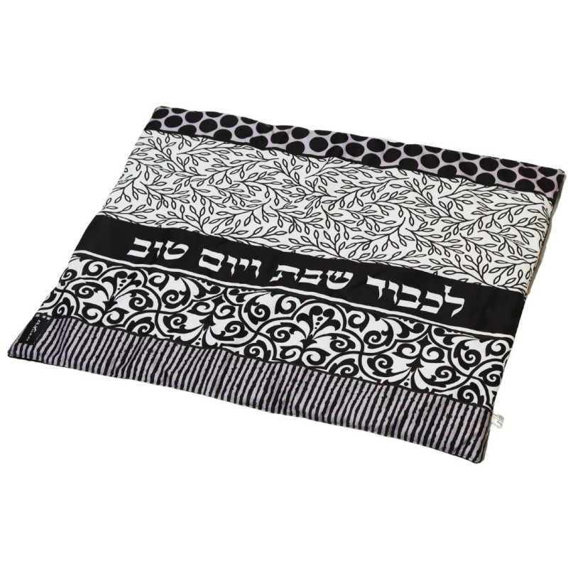 Black and White Mixed Patterned Plata Cover (Blech Cover)